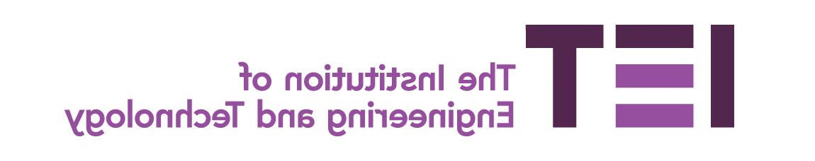 IET logo homepage: http://www.law.86899805.com
